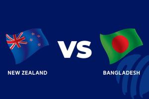 بنگلہ دیش نے نیوزی لینڈ کو چھ وکٹوں سے شکست دے دی