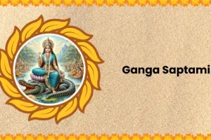 ہندومت میں گنگا سپتمی کو خاص اہمیت کا حامل سمجھا جاتا ہے