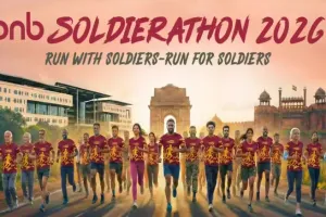 ہاف میراتھن 