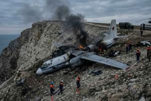 روس میں طیارے کے حادثے میں عملہ اور 23 مسافر ہلاک - روسی وزارت دفاع