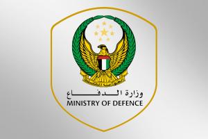 متحدہ عرب امارات کا فضائی دفاعی نظام میزائل اور ڈرون حملوں کو ناکام بناتا ہے: وزارت دفاع