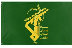مغربی ایشیا میں 18 امریکی اڈوں پر حملہ: آئی آر جی سی