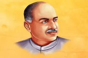 شیاما پرساد مکھرجی کو یوم شہادت پر خراج عقیدت پیش کیا گی