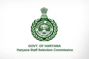 HSSC امیدوار جعلی دستاویزات کی تصدیق کے نوٹس سے ہوشیار رہیں