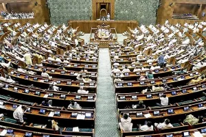 پیدائش اور موت کے اندراج (ترمیمی) بل، 2026، بغیر بحث کے منظور