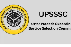 UPSSSC نے سینئر انسٹرکٹر کے عہدوں پر بھرتی کا اعلان کیا