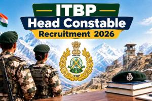 انڈو تبت بارڈر پولیس (ITBP) میں ہیڈ کانسٹیبل بننے کا موقع