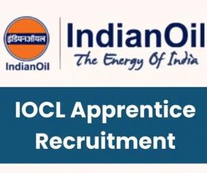 انڈین آئل کارپوریشن میں اپرنٹس شپ کے لیے درخواست دینے کی کل آخری تاریخ ہے