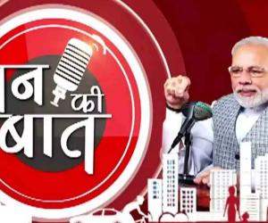 من کی بات - مہاتما بدھ کے خیالات موجودہ دور میں اور بھی اہم ہیں: مودی