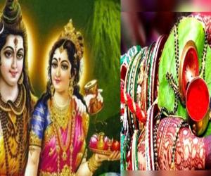 کجری تیج کو بادی تیج کے نام سے بھی جانا جاتا ہے