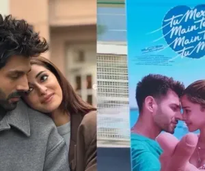 کارتک آریان کی 'ٹو میری میں تیرا، میں تیرا میری' نے افتتاحی دن 8.46 کروڑ کی کمائی