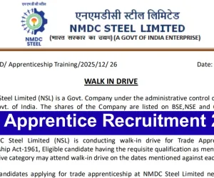 NMDC اسٹیل لمیٹڈ نے ٹریڈ اپرنٹس کے لیے بھرتی کا اعلان کیا ہے