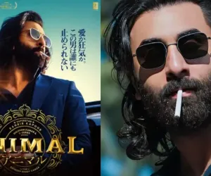رنبیر کپور کی فلم ’اینیمل‘ 13 فروری 2026 کو ریلیز ہوگی