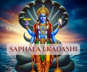 سفرا اکادشی کی کہانی صرف ایک کہانی نہیں ہے بلکہ اسے روزے کا دل سمجھا جاتا ہے