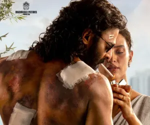 پربھاس کی فلم 'روح' کا پہلا پوسٹر جاری