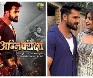 کھیسری لال یادو کی انتہائی متوقع ایکشن سے بھرپور فلم 