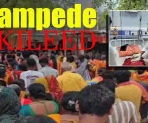 نالندہ: شیتلاشٹمی مندر میں بھگدڑ مچنے سے آٹھ افراد ہلاک ہو گئے