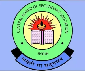 CBSE نے کلاس 10 سیکنڈ سائیکل کی ڈیٹ شیٹ جاری کی۔ امتحانات 15 سے 21 مئی تک ہوں گے