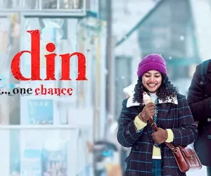 عامر خان پروڈکشن کی فلم ’’ایک دن‘‘ کی نمائش 26 اپریل کو ممبئی میں ایک خصوصی میوزیکل تقریب سے ہوگی