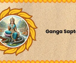 ہندومت میں گنگا سپتمی کو خاص اہمیت کا حامل سمجھا جاتا ہے