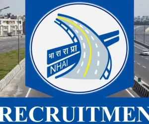 نیشنل ہائی ویز اتھارٹی آف انڈیا (NHAI) میں ملازمت حاصل کرنے کا یہ سنہری موقع ہے