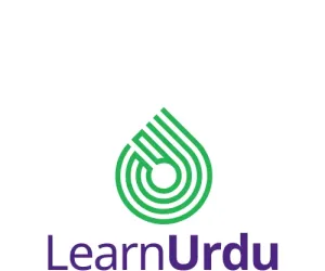 دہلی میں 12ویں جماعت کے طلباء کے لیے اردو سیکھنے کا سنہری موقع