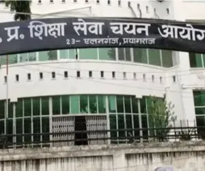 اسسٹنٹ پروفیسر کی بھرتی کے امتحان کے لیے امتحانی مراکز پر مناسب انتظامات