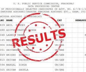 اتر پردیش میں RO اور ARO امتحانات کے نتائج کا اعلان، 419 کامیاب
