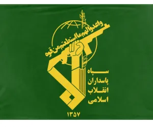مغربی ایشیا میں 18 امریکی اڈوں پر حملہ: آئی آر جی سی