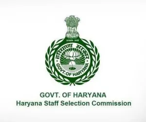 HSSC امیدوار جعلی دستاویزات کی تصدیق کے نوٹس سے ہوشیار رہیں