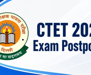 CTET امتحان ملتوی، درخواستیں یکم ستمبر تک بڑھا دی گئیں