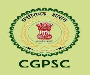 CGPSC اسٹیٹ سروس مین امتحان 2025 کے نتائج کا اعلان کر دیا گیا