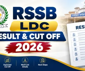 RSSB نے LDC گریڈ II اور جونیئر اسسٹنٹ بھرتی امتحان 2026 کا نتیجہ جاری کر دیا ہے