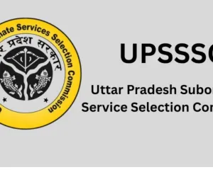 UPSSSC نے سینئر انسٹرکٹر کے عہدوں پر بھرتی کا اعلان کیا